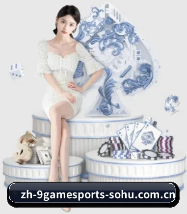 公司成立